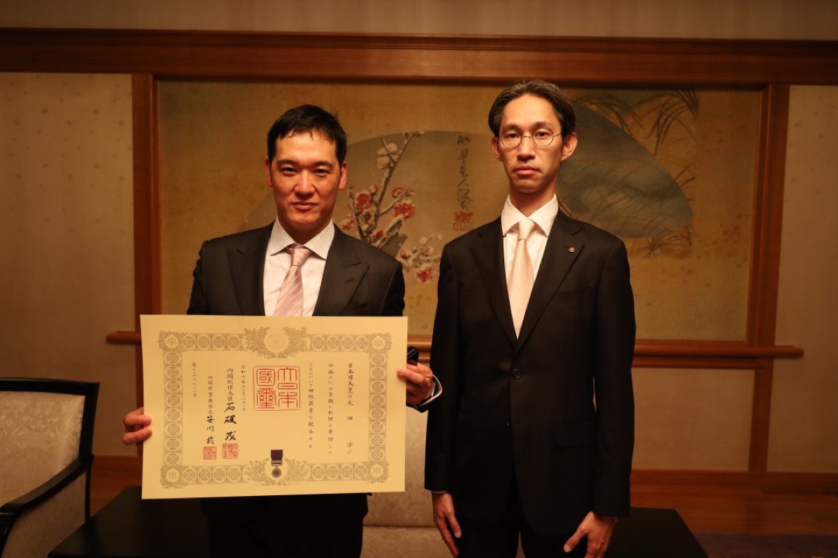 2025年 紺綬褒章 受章時の成田渉